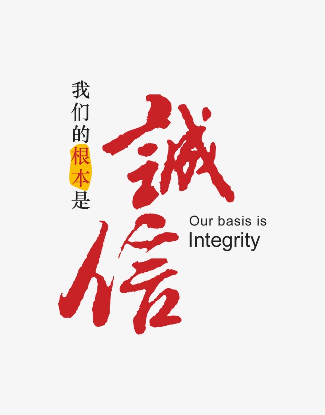 阳原收账公司